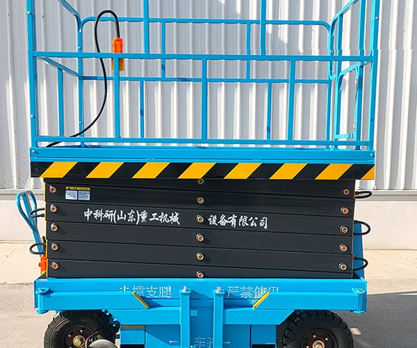 徐汇区自行走升降机